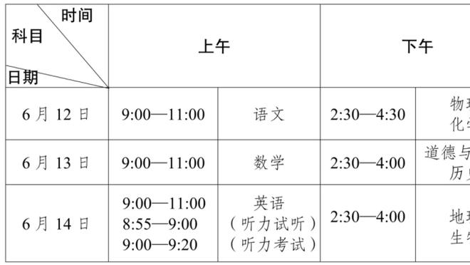 18luck手机客户端安卓下载截图1